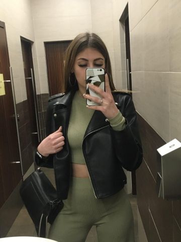 Ксения